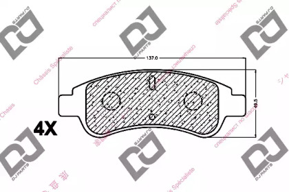 Комплект тормозных колодок, дисковый тормоз DJ PARTS BP1279